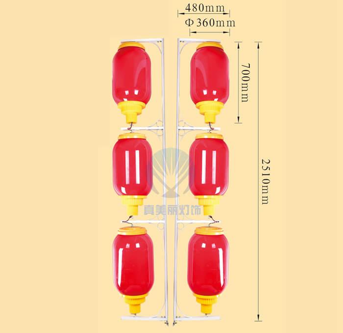 直徑360mm冬瓜燈籠三連串