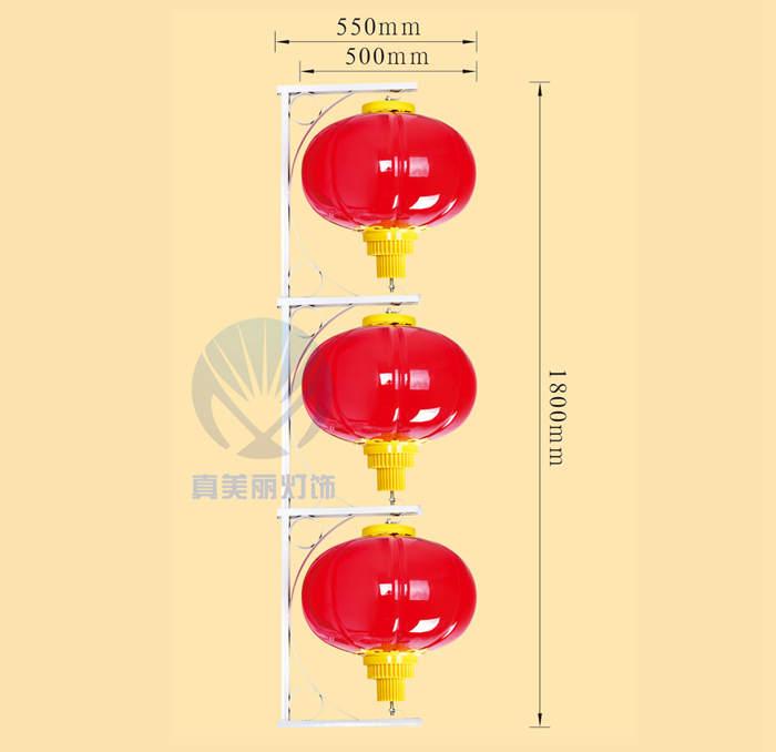 直徑500mm燈籠三連串