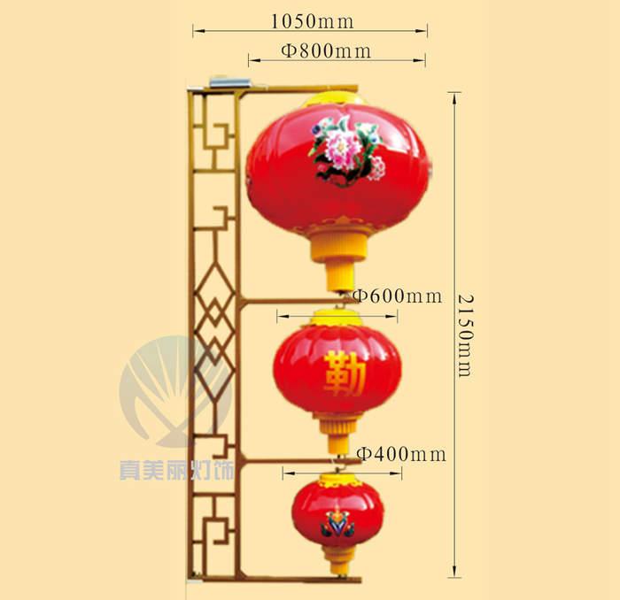 直徑800mm 600mm 400mm燈籠三連體(八寶圖)